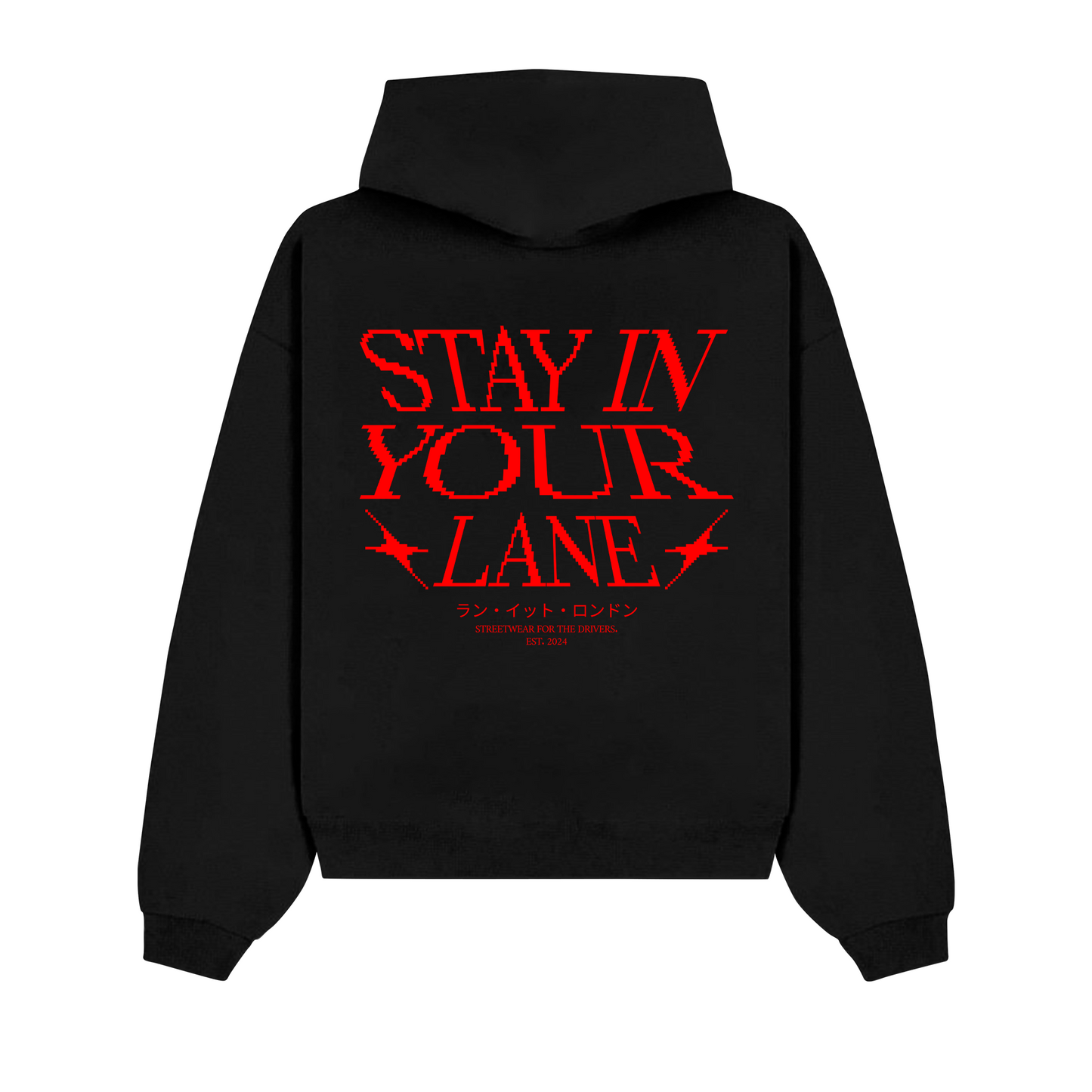"STAY IN YOUR LANE" Hoodie